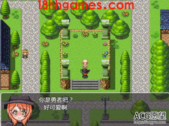 【RPG】催眠勇者~完全被魅力所吸引的我精翻【安卓+PC/470M/新汉化】 【RPG】催眠勇者~完全被魅力所吸引的我精翻【安卓+PC/470M/新汉化】