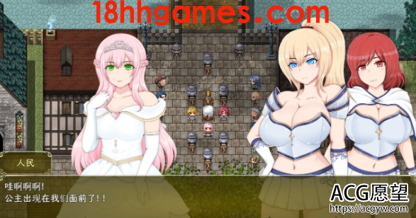 【RPG】塞拉与诺艾尔~俘虏公主的去向Ver2.00精翻【新汉化/安卓+PC/2G】 【RPG】塞拉与诺艾尔~俘虏公主的去向Ver2.00精翻【新汉化/安卓+PC/2G】