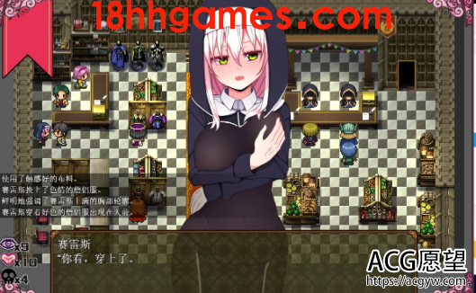 【RPG】魔女塞蕾丝和契约行会!精翻完结版【新汉化/安卓+PC/1G】 【RPG】魔女塞蕾丝和契约行会!精翻完结版【新汉化/安卓+PC/1G】