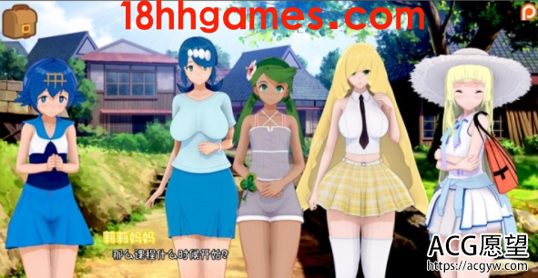 【SLG】榨精大冒险2Ch.1-6PC+安卓最新汉化版【1G】 【SLG】榨精大冒险2Ch.1-6PC+安卓最新汉化版【1G】