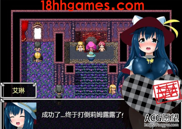 【RPG】逆袭的卢克鲁蒙精翻汉化完结版+全CG【安卓+PC/战斗H/1.6G】 【RPG】逆袭的卢克鲁蒙精翻汉化完结版+全CG【安卓+PC/战斗H/1.6G】