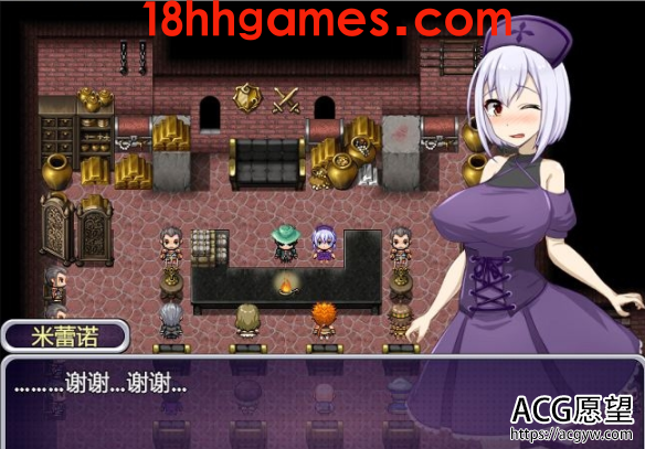 【RPG】米蕾诺和银狱的神殿~意识改造的堕落旅途!精翻汉化版【安卓+PC1.2G】 【RPG】米蕾诺和银狱的神殿~意识改造的堕落旅途!精翻汉化版【安卓+PC1.2G】