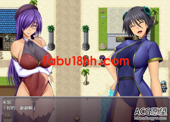 【RPG】黎明之光v1精翻汉化完结版+全CG【安卓+PC/1.6G】 【RPG】黎明之光v1精翻汉化完结版+全CG【安卓+PC/1.6G】
