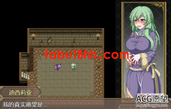 【RPG】欲喰魔女~DESIREEATERV2.0完整精翻汉化版【安卓+PC/1.8G】 【RPG】欲喰魔女~DESIREEATERV2.0完整精翻汉化版【安卓+PC/1.8G】
