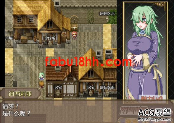 【RPG】欲喰魔女~DESIREEATERV2.0完整精翻汉化版【安卓+PC/1.8G】 【RPG】欲喰魔女~DESIREEATERV2.0完整精翻汉化版【安卓+PC/1.8G】