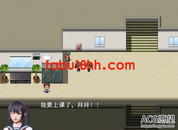 【RPG】风骚人生V3.1sPC+安卓最新完整CG作弊版【4.5G】 【RPG】风骚人生V3.1sPC+安卓最新完整CG作弊版【4.5G】