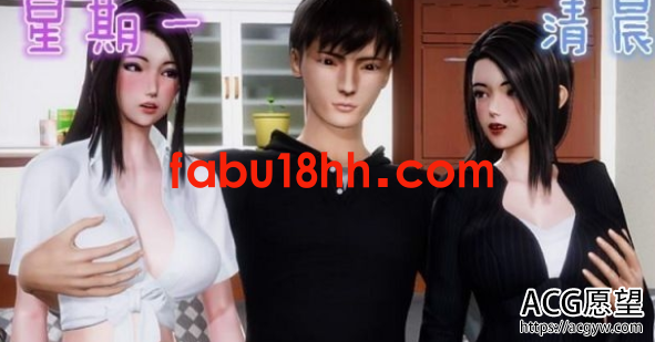 【RPG】风骚人生V3.1sPC+安卓最新完整CG作弊版【4.5G】 【RPG】风骚人生V3.1sPC+安卓最新完整CG作弊版【4.5G】