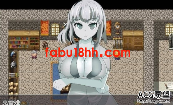 【RPG】【NTR注意】极乐净土-支配之城精翻汉化版【PC+安卓/500M】 【RPG】【NTR注意】极乐净土-支配之城精翻汉化版【PC+安卓/500M】