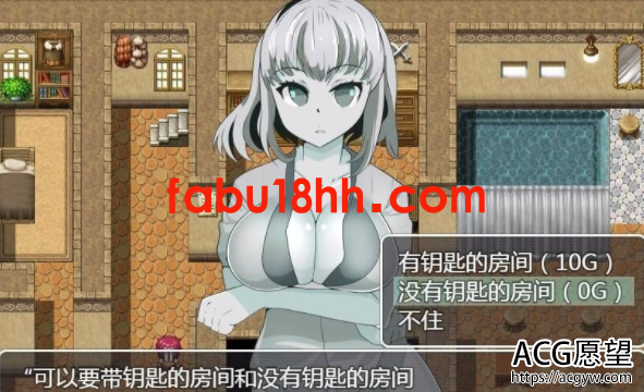 【RPG】【NTR注意】极乐净土-支配之城精翻汉化版【PC+安卓/500M】 【RPG】【NTR注意】极乐净土-支配之城精翻汉化版【PC+安卓/500M】