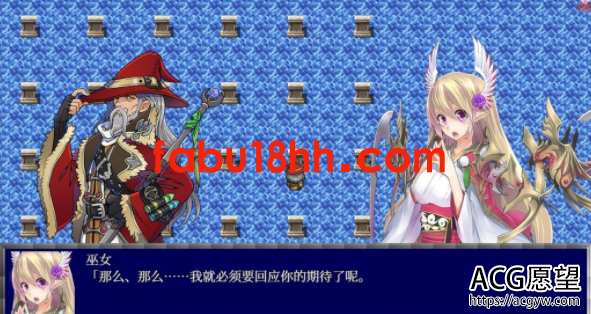 【RPG】正太或死-SHOTAorDIEV7精翻汉化版【PC+安卓/1.5G】 【RPG】正太或死-SHOTAorDIEV7精翻汉化版【PC+安卓/1.5G】