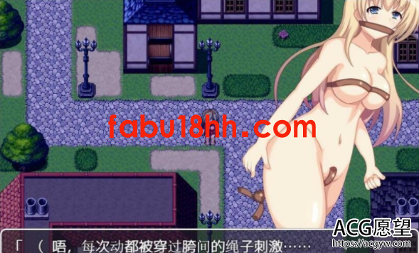 【RPG】公主卖春奋斗记最新汉化版【安卓+PC/300M】 【RPG】公主卖春奋斗记最新汉化版【安卓+PC/300M】