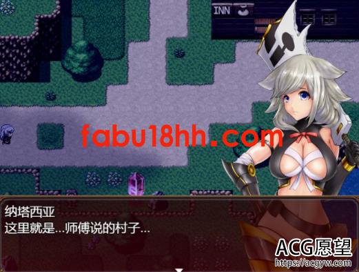 【RPG】憎恨的女猎人纳塔西亚V1.00精翻汉化版【PC+安卓/1.6G】 【RPG】憎恨的女猎人纳塔西亚V1.00精翻汉化版【PC+安卓/1.6G】