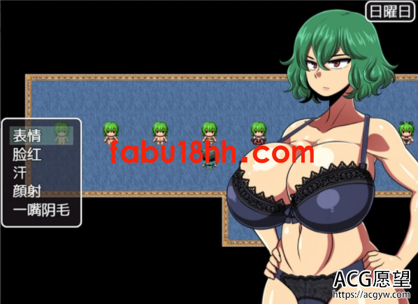 【RPG】幽香~散落的大妖怪残片乡长个人汉化版【安卓+PC/600M】 【RPG】幽香~散落的大妖怪残片乡长个人汉化版【安卓+PC/600M】