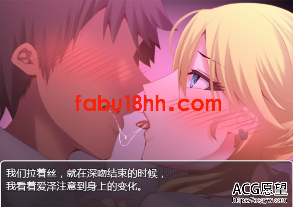 【RPG】用好色神器进行各种生J吧精翻汉化版【PC+安卓】【1.3G/新汉化】 【RPG】用好色神器进行各种生J吧精翻汉化版【PC+安卓】【1.3G/新汉化】