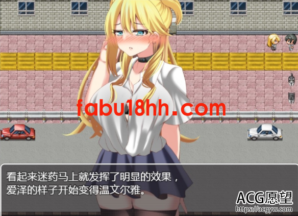 【RPG】用好色神器进行各种生J吧精翻汉化版【PC+安卓】【1.3G/新汉化】 【RPG】用好色神器进行各种生J吧精翻汉化版【PC+安卓】【1.3G/新汉化】