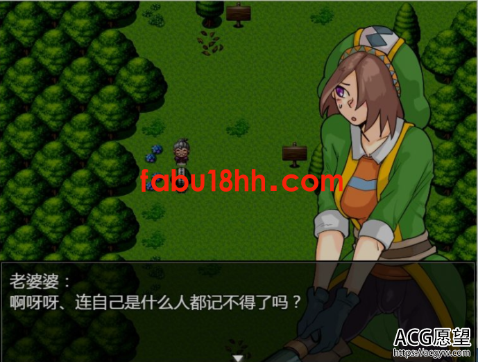【RPG】魔王X魔王X勇者X魔王~安卓+PC精翻汉化版【1.6G】 【RPG】魔王X魔王X勇者X魔王~安卓+PC精翻汉化版【1.6G】