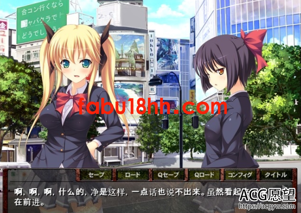 【ADV】猪的RBQ!被丑陋兽人注入jing子的女高中生!汉化版【PC+安卓/1G】 【ADV】猪的RBQ!被丑陋兽人注入jing子的女高中生!汉化版【PC+安卓/1G】