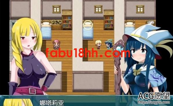 【RPG】艾琳~扶她魅魔的诅咒V1.06精修汉化版【更新/PC+安卓/2.1G】 【RPG】艾琳~扶她魅魔的诅咒V1.06精修汉化版【更新/PC+安卓/2.1G】