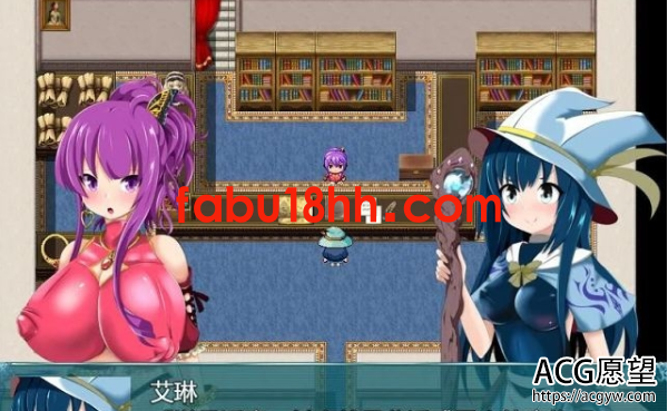 【RPG】艾琳~扶她魅魔的诅咒V1.06精修汉化版【更新/PC+安卓/2.1G】 【RPG】艾琳~扶她魅魔的诅咒V1.06精修汉化版【更新/PC+安卓/2.1G】