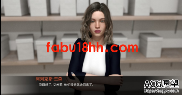 【SLG】订婚v2.50精翻完结版全CG+全回想画廊mod【动态/安卓+PC/3.9G】 【SLG】订婚v2.50精翻完结版全CG+全回想画廊mod【动态/安卓+PC/3.9G】