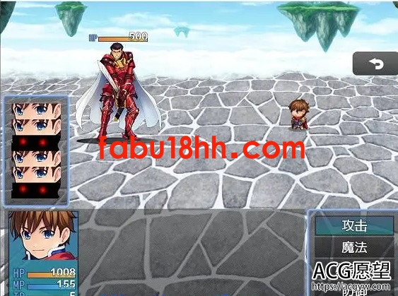 【RPG】转生!异世界的旅途~V1.12精翻汉化完结版【新汉化/PC+安卓/1.2G】 【RPG】转生!异世界的旅途~V1.12精翻汉化完结版【新汉化/PC+安卓/1.2G】