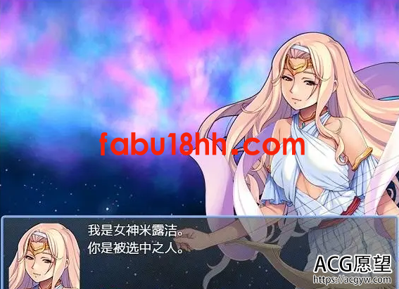 【RPG】转生!异世界的旅途~V1.12精翻汉化完结版【新汉化/PC+安卓/1.2G】 【RPG】转生!异世界的旅途~V1.12精翻汉化完结版【新汉化/PC+安卓/1.2G】