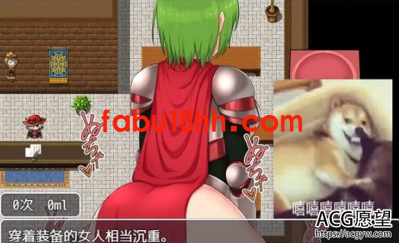 【RPG】NPC狩猎:沉迷在无抵抗的世界里汉化版【PC+安卓】【1.4G】 【RPG】NPC狩猎:沉迷在无抵抗的世界里汉化版【PC+安卓】【1.4G】