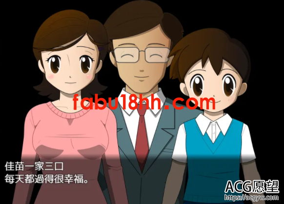 【RPG】金丝雀2.0♥黑丝未亡人!精翻汉化完结版付CG【PC+安卓/1.5G】 【RPG】金丝雀2.0♥黑丝未亡人!精翻汉化完结版付CG【PC+安卓/1.5G】