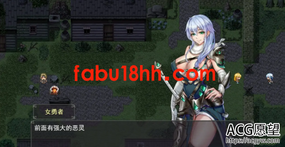 【RPG】恶魔追猎者-DevilSlayer精翻汉化版【安卓+PC1G/全CV】 【RPG】恶魔追猎者-DevilSlayer精翻汉化版【安卓+PC1G/全CV】