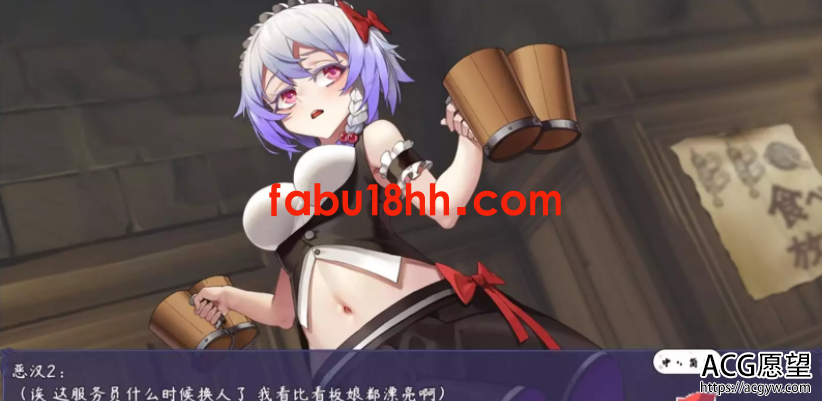 【RPG】触尾少女-打工治疗寄生触手吧官方中文正式版【700M/新作/CV】 【RPG】触尾少女-打工治疗寄生触手吧官方中文正式版【700M/新作/CV】