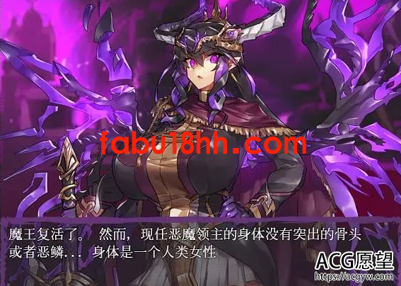 【RPG】魔王领主和守护骑士精翻汉化版【安卓+PC/1.1G】 【RPG】魔王领主和守护骑士精翻汉化版【安卓+PC/1.1G】