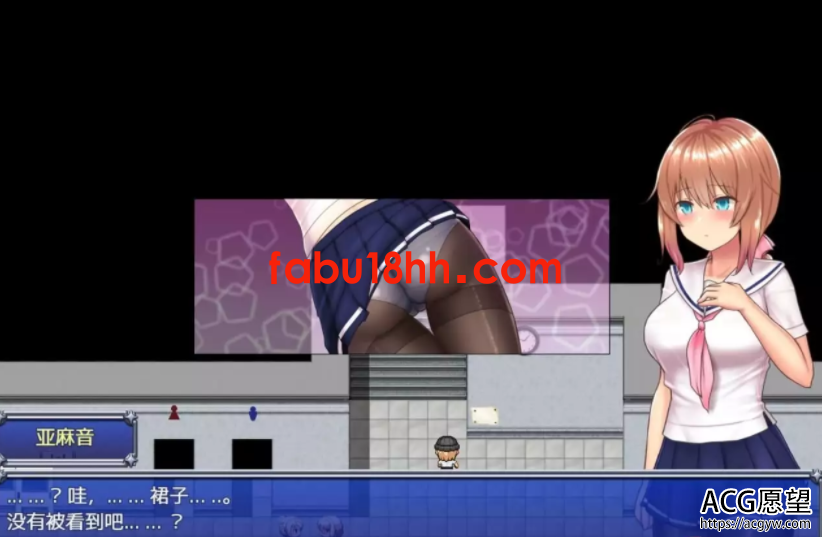 【RPG】魔法少女亚麻衣V1.04云汉化作弊版+全CG存档【更新/2G】 【RPG】魔法少女亚麻衣V1.04云汉化作弊版+全CG存档【更新/2G】