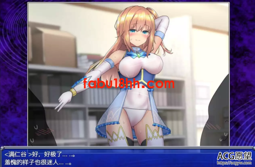 【RPG】魔法少女亚麻衣V1.04云汉化作弊版+全CG存档【更新/2G】 【RPG】魔法少女亚麻衣V1.04云汉化作弊版+全CG存档【更新/2G】