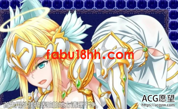【RPG】THENPC狩~死肥宅也要(以下略)【PC+安卓】【1G/新汉化】 【RPG】THENPC狩~死肥宅也要(以下略)【PC+安卓】【1G/新汉化】
