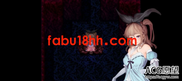 【RPG】爱丽丝和神秘的少女们-镜中世界的收卵者云汉化版【1.2G/新汉化】 【RPG】爱丽丝和神秘的少女们-镜中世界的收卵者云汉化版【1.2G/新汉化】