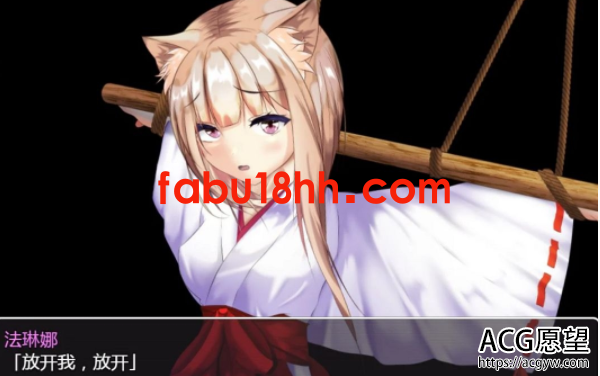 【RPG】法琳娜与沉睡之城~涂满黏液的女巫汉化版【PC+安卓】【2G/新汉化】 【RPG】法琳娜与沉睡之城~涂满黏液的女巫汉化版【PC+安卓】【2G/新汉化】