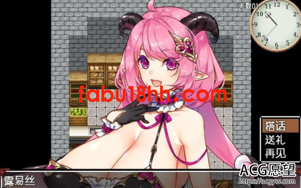 【RPG】不可思议之国的卡罗尔V1.06精翻汉化版【新汉化/PC+安卓/1G】 【RPG】不可思议之国的卡罗尔V1.06精翻汉化版【新汉化/PC+安卓/1G】