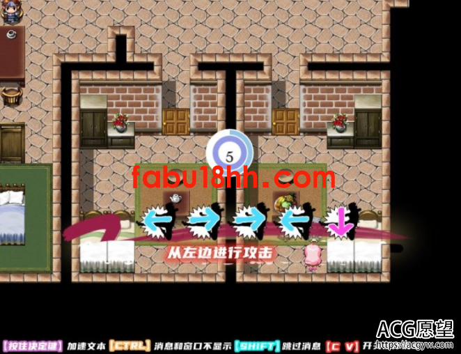 【RPG】NTR勇者的女朋友!安卓+PC精翻汉化完结版【新汉化/500M】 【RPG】NTR勇者的女朋友!安卓+PC精翻汉化完结版【新汉化/500M】
