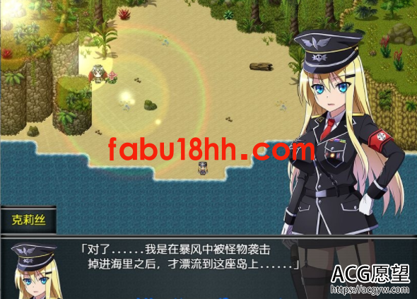 【RPG】幸存者克莉丝V0.20精翻汉化版【新汉化/PC+安卓/1.6G】 【RPG】幸存者克莉丝V0.20精翻汉化版【新汉化/PC+安卓/1.6G】