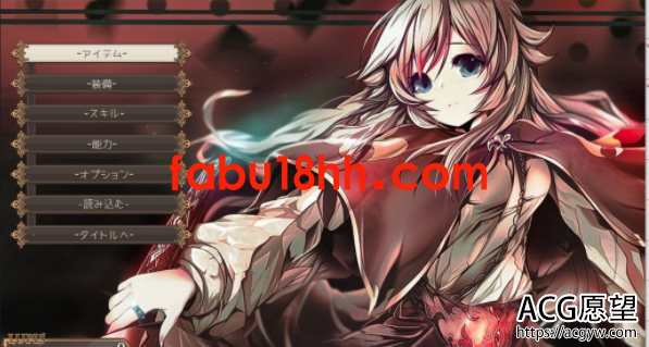【RPG】魔剑士埃菲里卡-另一个故事~云汉化版+CG【新汉化/2G】 【RPG】魔剑士埃菲里卡-另一个故事~云汉化版+CG【新汉化/2G】