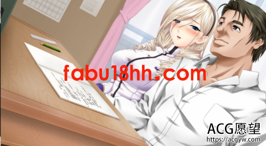 【ADV】女武神奴隶汉化版付存档【CV/新汉化/2G】 【ADV】女武神奴隶汉化版付存档【CV/新汉化/2G】