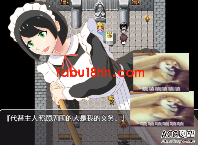 【RPG】NPC狩猎-误入游戏中尽情嘿嘿安卓+PC汉化版【680M/新作】 【RPG】NPC狩猎-误入游戏中尽情嘿嘿安卓+PC汉化版【680M/新作】