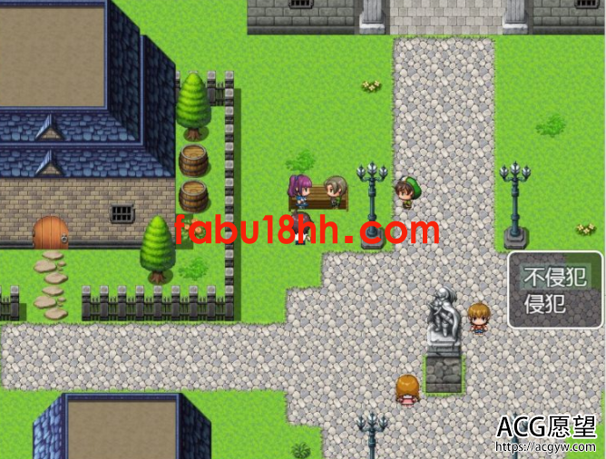 【RPG】NPC狩猎-误入游戏中尽情嘿嘿安卓+PC汉化版【680M/新作】 【RPG】NPC狩猎-误入游戏中尽情嘿嘿安卓+PC汉化版【680M/新作】