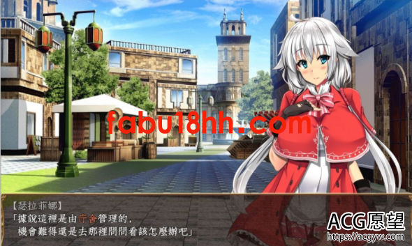 【RPG】】卵之匙GORPG完整精翻汉化修复版+存档【更新/PC+安卓/2G】 【RPG】】卵之匙GORPG完整精翻汉化修复版+存档【更新/PC+安卓/2G】