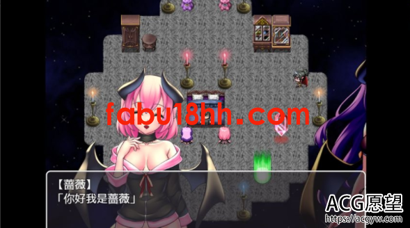 【RPG】魅魔姐妹的x爱梦堕之夜!精翻汉化完结版+CG【新汉化/PC+安卓/600M】 【RPG】魅魔姐妹的x爱梦堕之夜!精翻汉化完结版+CG【新汉化/PC+安卓/600M】