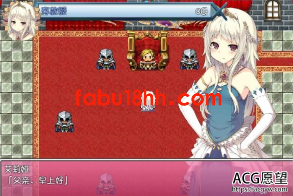 【RPG】家出王女:天真的Y乱公主破解版+CG屋【全CG/PC+安卓/1.5G】 【RPG】家出王女:天真的Y乱公主破解版+CG屋【全CG/PC+安卓/1.5G】