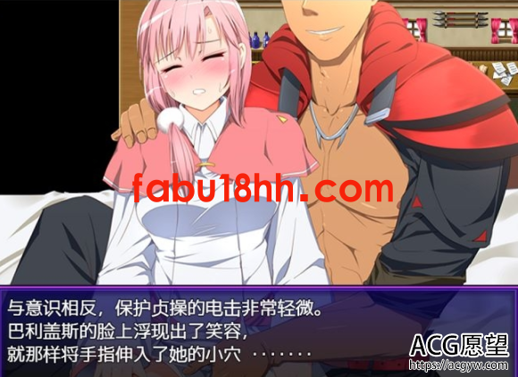 【RPG】外道勇者一行【安卓+PC/2G】 【RPG】外道勇者一行【安卓+PC/2G】
