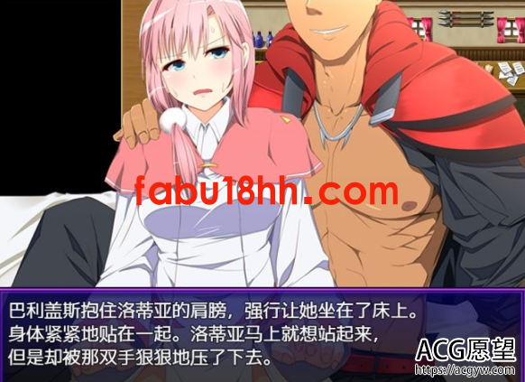 【RPG】外道勇者一行【安卓+PC/2G】 【RPG】外道勇者一行【安卓+PC/2G】