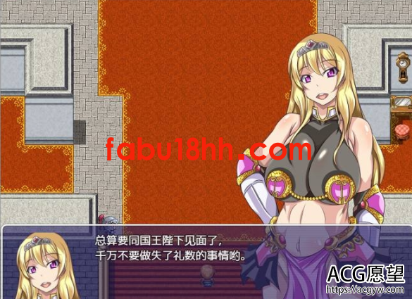 【RPG】NTR骑士物语~即使最爱的人被别人睡了我也要战斗!【安卓+PC/2G】 【RPG】NTR骑士物语~即使最爱的人被别人睡了我也要战斗!【安卓+PC/2G】
