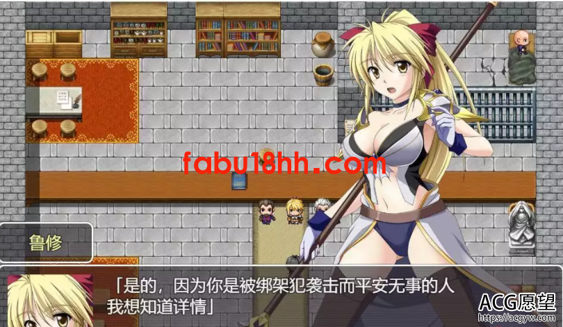 【RPG】正义的忍者少女玲精翻汉化完结版【新汉化/PC+安卓/1G】 【RPG】正义的忍者少女玲精翻汉化完结版【新汉化/PC+安卓/1G】